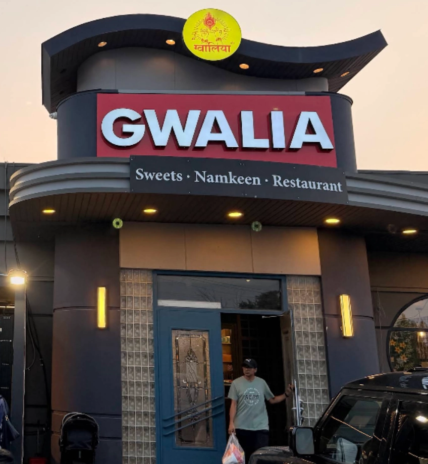 Gwalia Sweets